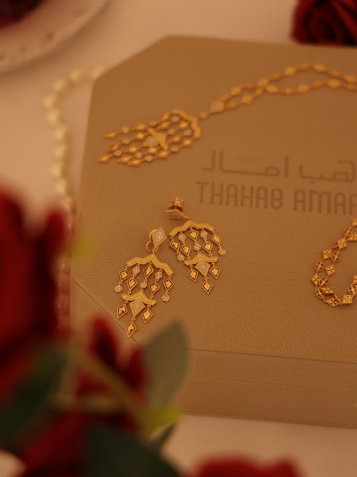 حلق المزن 1