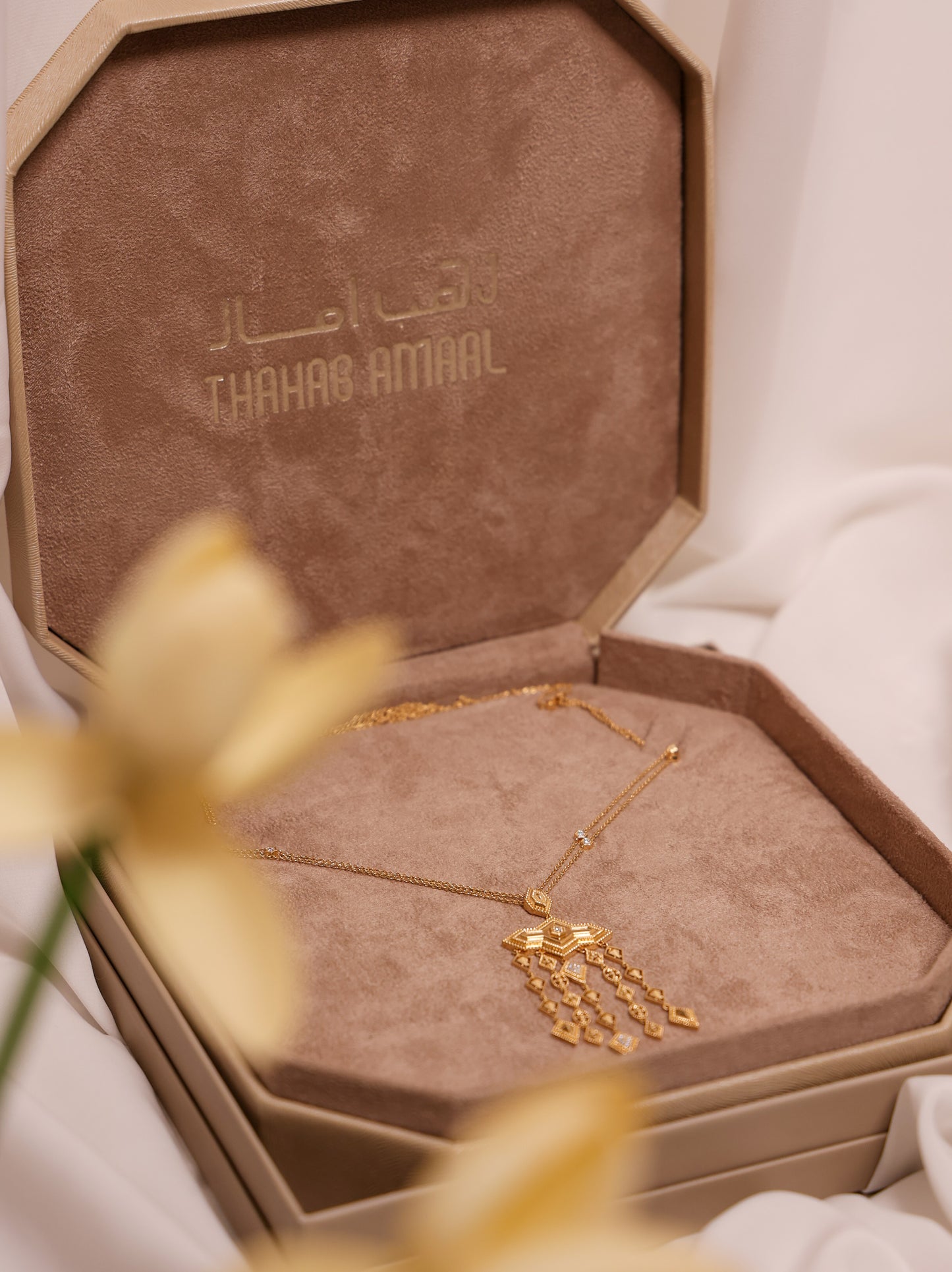 مريه المجد- مجوهرات تعبر عن الاصاله والفخامة